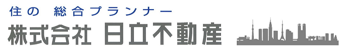 日立不動産