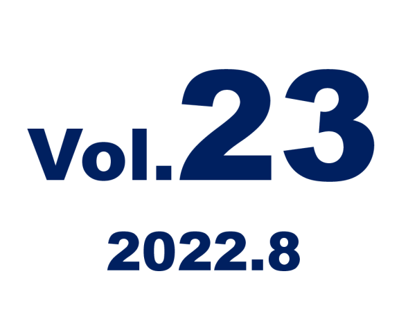 ①賃貸住宅では2022年10月から導入 住宅の「目安光熱費」表示制度がスタート②ヒントはすでに手の中にある!空室対策、その前に!入居者・物件をよく知ろう
