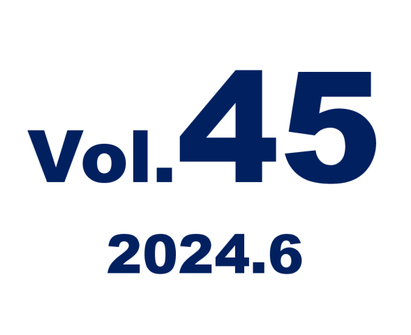 ①2024年4月から施行スタート 相続登記が義務化手続きのポイントと注意点②情報を逃さずにチャンスを広げる!空室を出さないための入居者ニーズのつかみ方