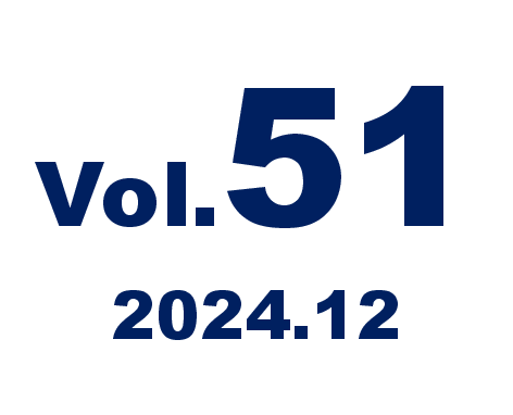 ①2006年以前竣工の建物は要注意!「アスベスト」規制強化で事前調査結果の報告が義務化②昭和の設備は交換!最新設備を導入して物件力を上げる