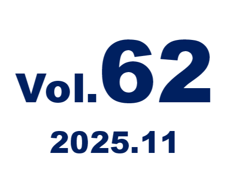①2025年10月からスタート 改正住宅セーフティネット法変更のポイント②今後の賃貸経営にも影響を与える 「世帯数」の変化を読む