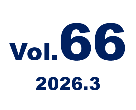 ①蛍光ランプは2027年末までに製造禁止に賃貸住宅の蛍光灯はLED照明に切り替えを②2025年の4大ニュースから読む!2026年の市場動向と入居者ニーズ