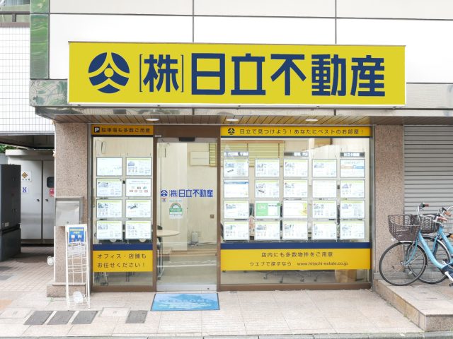 問題なく何事もスムーズに進みましたが、契約書を交わす担当者様が、普段LINEでやりとりしている新井様ではなく、完全な初対面の方で少し戸惑ったため。事前に違う方だとは聞いてはいましたが、なぜサインする時だけ違う人なのかと疑問に思いました。