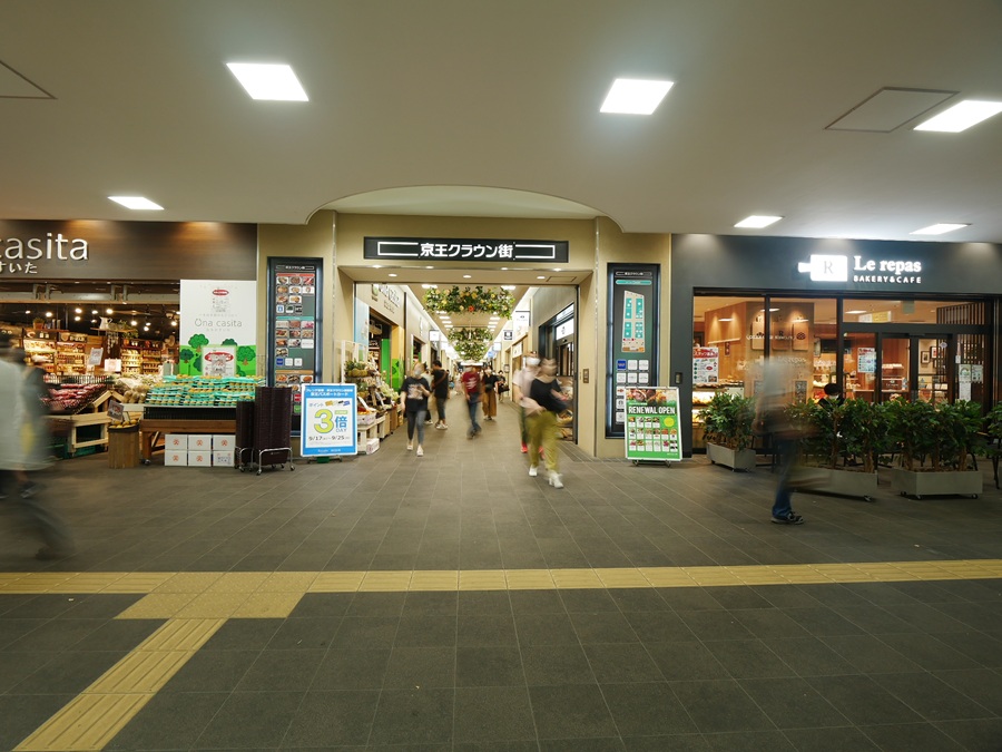 笹塚駅下の様子