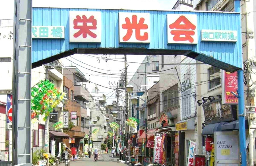 代田橋周辺の街並み
