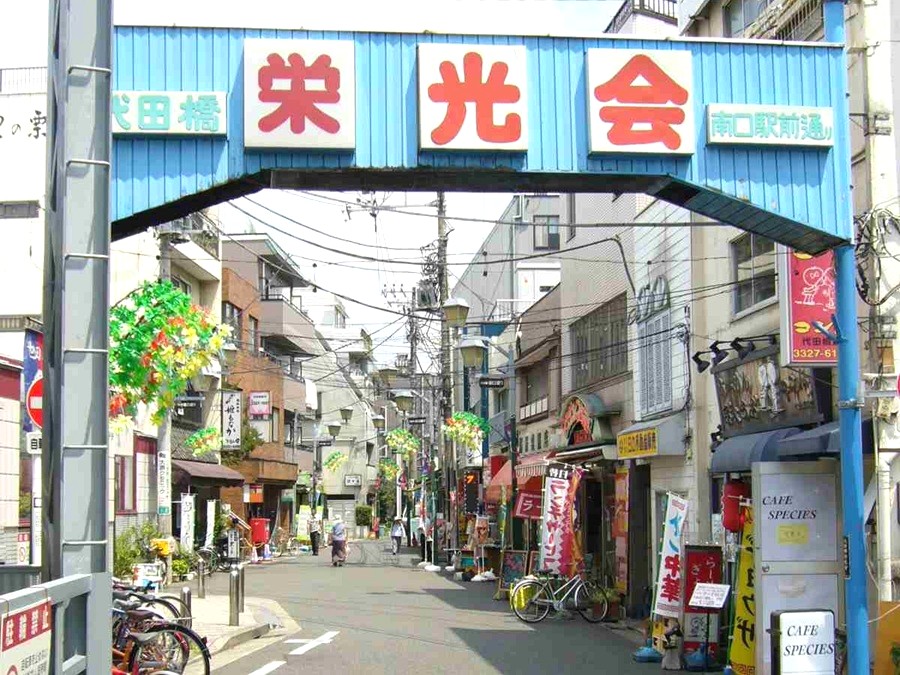 代田橋周辺の街並み