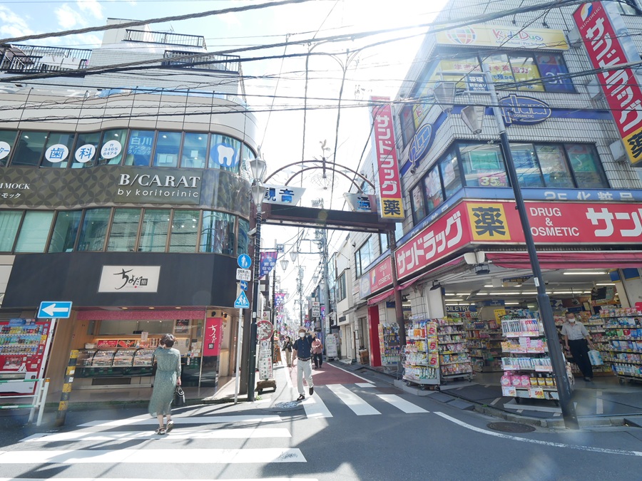 幡ヶ谷商店街の街並み