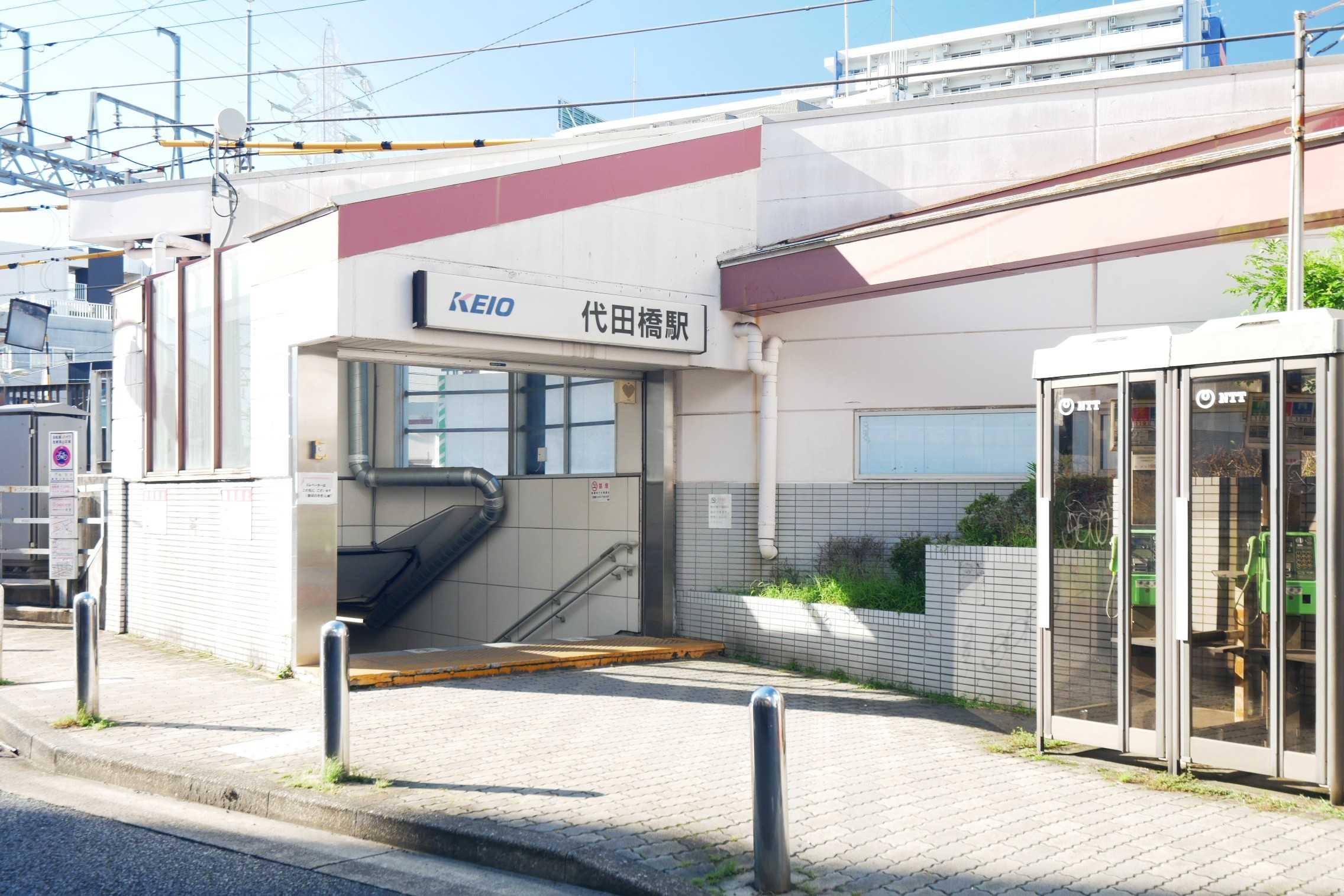 代田橋駅周辺の仮画像